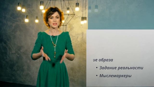 «Денежный сезон», онлайн-интенсив. Программа Нового Времени! смотреть онлайн