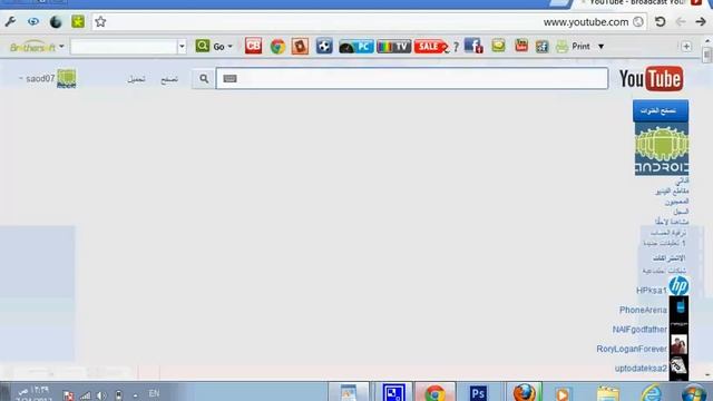 شرح تحميل adobe photoshop cs2 смотреть онлайн