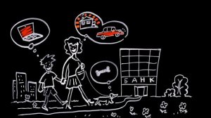 ВКЛАДЫ И КРЕДИТЫ Школьникам о грамотном использовании финансовых услуг