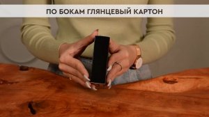 Chanel Bleu De Chanel Eau De Parfum | Как выглядит оригинал?