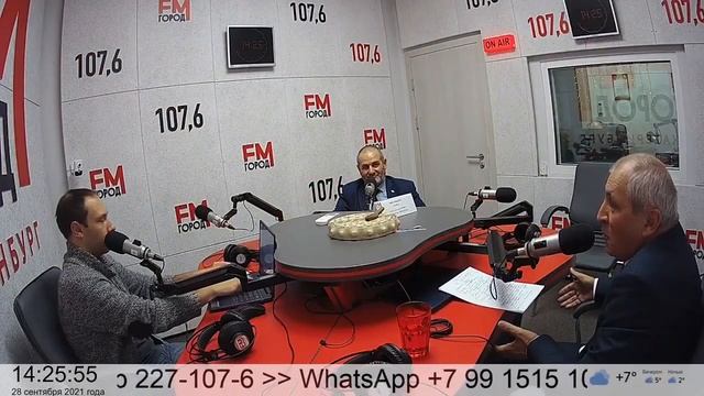 Академический начинали строить ингуши! смотреть онлайн