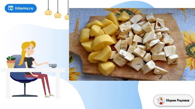 Суп-крем грибной. Рецепты блюд с фото простые и вкусные смотреть онлайн