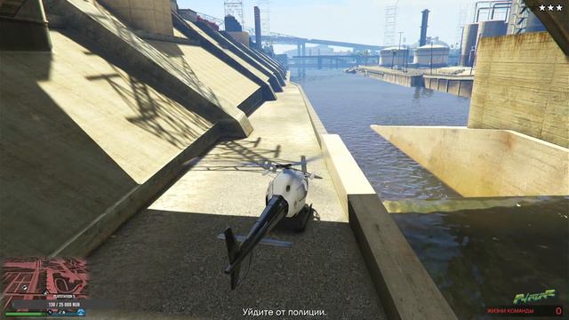 GTA 5 - Multipiayer ~ на PlayStation 4 Slim от AvazaR смотреть онлайн