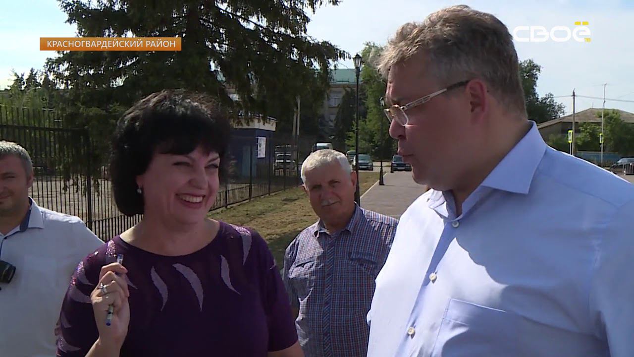 Vimeo ВВВ в Красногвардейском районе  сюж