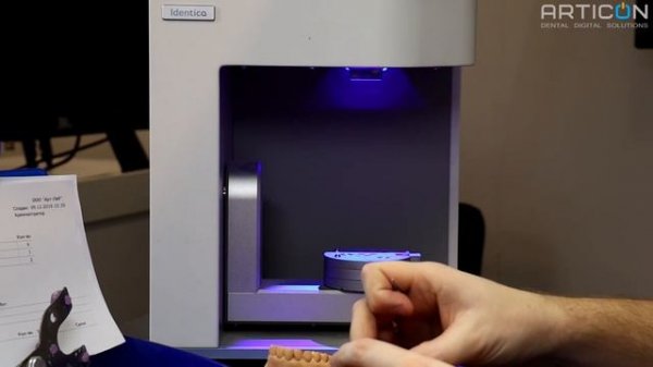 Сканирование скан-маркера/scan-body на настольных(лабораторных) сканнерах / Medit T-Series