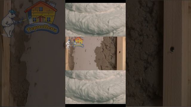 Утепление пеной, заливка пены в полости стен и перекрытий. Пеноизол - жидкий утеплитель для домов. смотреть онлайн