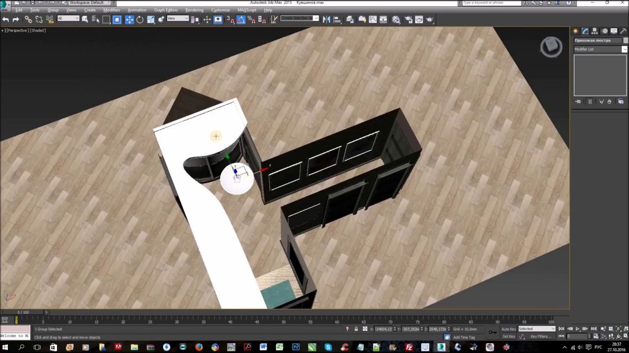 Дизайн интерьера прихожей в программе 3Ds Max + Vray смотреть онлайн