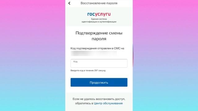 Мастерская Талантов