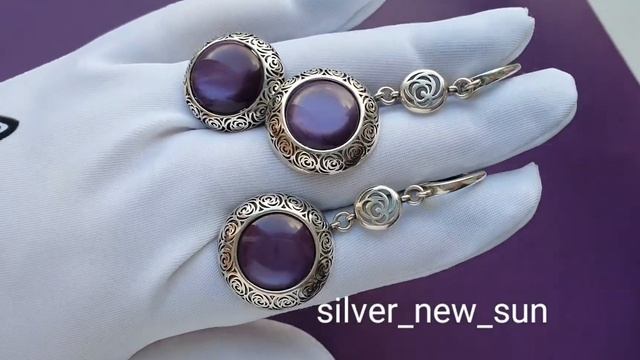 Серебряный комплект с натуральными улекситами (кошачьим глазом) смотреть онлайн