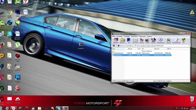 Как крякнуть старую версию Bandicam смотреть онлайн