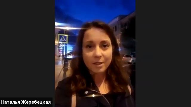 Ферменты Зачем Почему Какие смотреть онлайн
