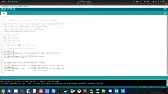 ARDUINO | Подключение светодиода к ардуино #arduino #led смотреть онлайн