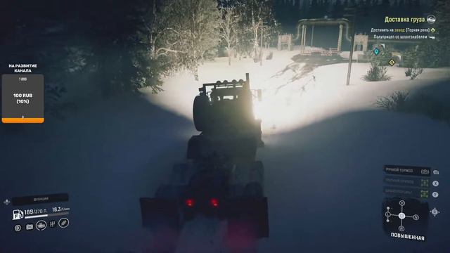 ( Xbox Series X) SnowRunner - Сложный режим - Аляска #13 смотреть онлайн