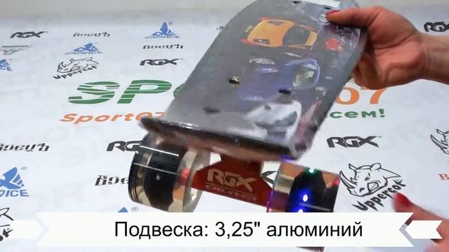 Мини-круизер PNB-07 (22") 204 светящиеся колеса смотреть онлайн