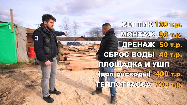 ⚠️ ОШИБКА ЦЕНОЙ В 1,500,000 РУБЛЕЙ! смотреть онлайн