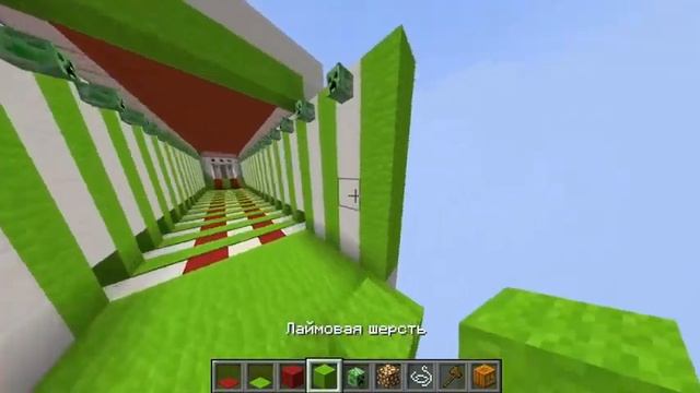 Строю самую большую карту в майнкрафт #6 смотреть онлайн