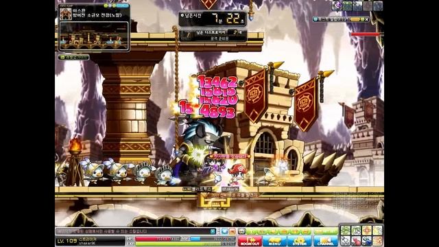 KMS - Level 109 Thunder Breaker @ Aswan смотреть онлайн