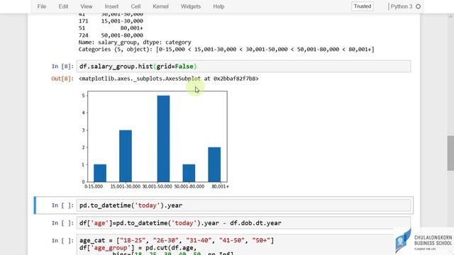 สอน Python สำหรับ Data science: การใช้ cut เพื่อแบ่งข้อมูลออกเป็น category смотреть онлайн