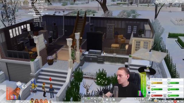 THE SIMS 4 СЕМЕЙКА ГРИНБЕРГ - НА ЧЕМ МЫ ТАМ ОСТАНОВИЛИСЬ?