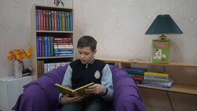 Е.Ильина "Четвертая высота" [28 часть] смотреть онлайн