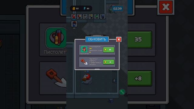 Прохождение Space Survivor #1 ➤ Ночь 1 смотреть онлайн
