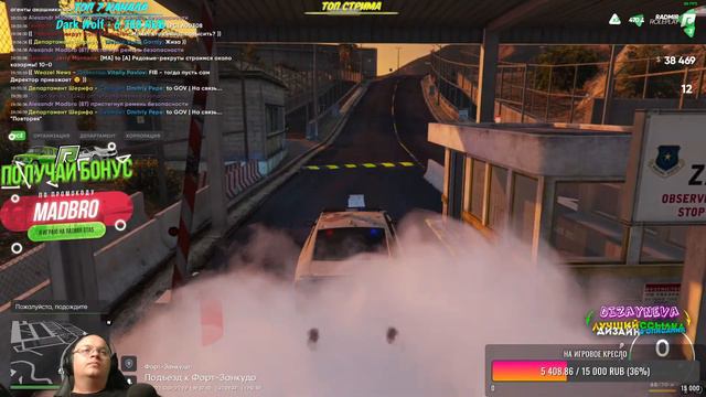 БЫТ АРМЕЙЦА | РАЗГОВОРНЫЙ СТРИМ🔴 RADMIR GTA 5 RP 🔴 ПРОМО - MADBRO смотреть онлайн