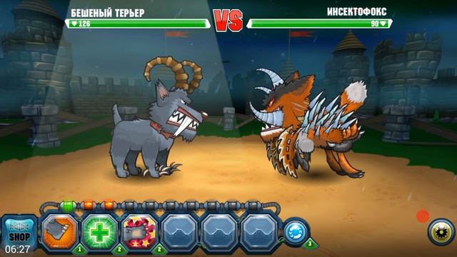 ОМЕРЗИТЕЛЬНЫЕ МУТАНТЫ Mutant Fighting Cup 2