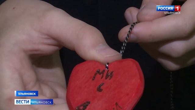 Ульяновские школьники, их родители и педагоги активно включились в сбор помощи военнослужащим.