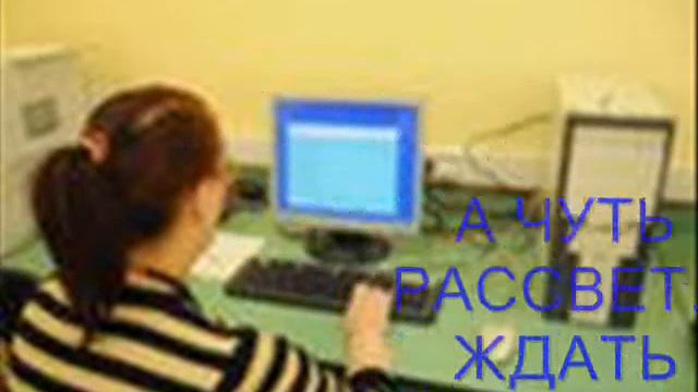 PRO100 24.wmv смотреть онлайн