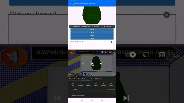 roblox blox land, free robux)/роблокс, сайт blox land, бесплатные робуксы) смотреть онлайн