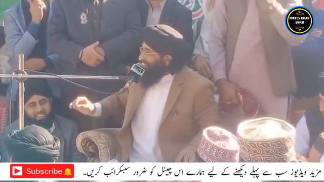 Bra aya tha chummi leny 😂 | mufti hanif qureshi | New bayan 2022 смотреть онлайн