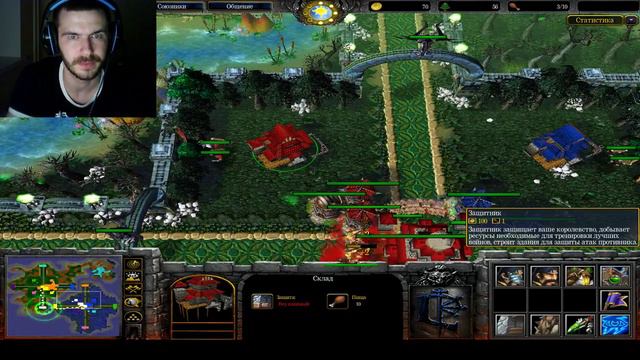 [Warcraft 3 TFT] НОВЫЕ СТРАТЫ В BK TD смотреть онлайн