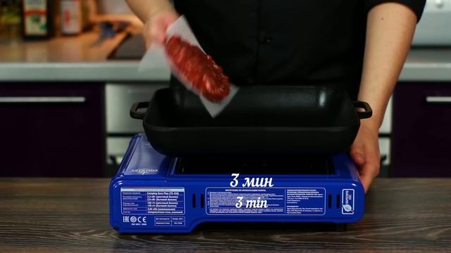 Готовим вкусно