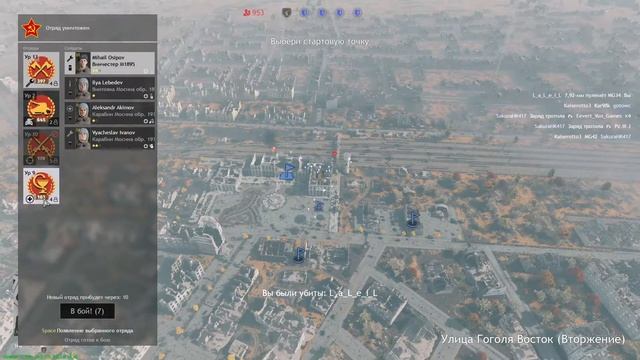 Enlisted стоит ли играть в Сталинград? / обзор обновления «Битва за Сталинград». смотреть онлайн