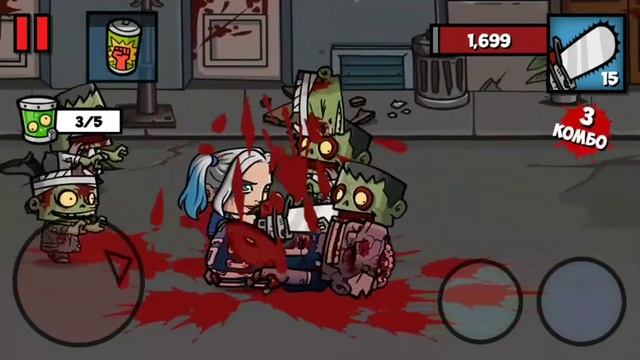 прохождение игры zombie age 3 #69 смотреть онлайн