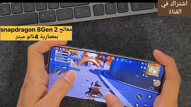وحش الألعاب من هونر Honor 90 GT موبايل هونر 90 gt смотреть онлайн