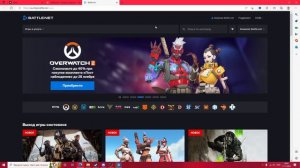 КАК ИГРАТЬ В (СOD WARZONE 2.0) в России?