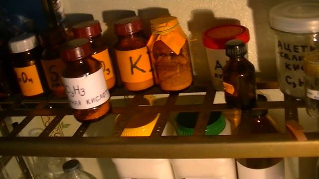 Получение йода восстановлением йодистого калия H2O2 смотреть онлайн