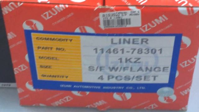 Обзор дубликатных гильз для японских автомобилей смотреть онлайн