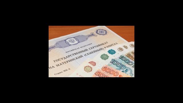 Трансцендентное познание