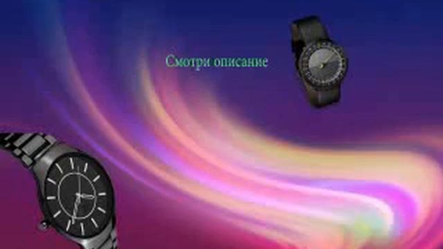 чтобы подчиненные уважали смотреть онлайн