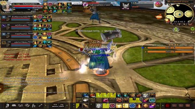 Карос.91-110 Эрик-пельт смотреть онлайн