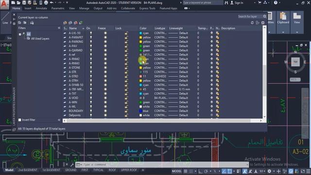 3 1 3 layers смотреть онлайн