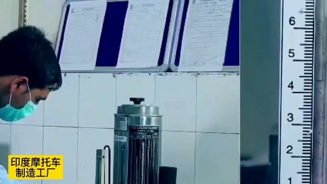 Завод BAJAJ (Индия). Как производятся мотоциклы BAJAJ.