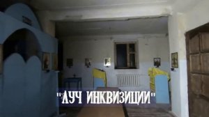 5 ОГРОМНЫХ СУЩЕСТВ ИЗ РОССИИ [МОНСТРЫ ИЗ МИФОВ И ЛЕГЕНД]
