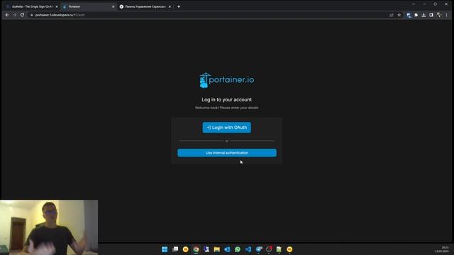 Демонстрация организации SSO с помощью authelia смотреть онлайн