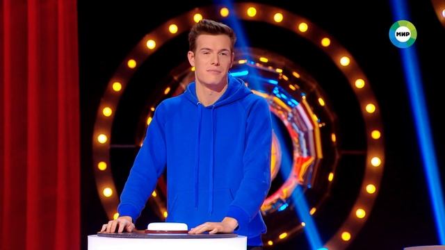 «Игра в кино» от 5 ноября 2023 года смотреть онлайн