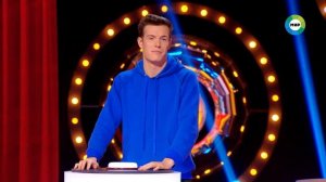 «Игра в кино» от 5 ноября 2023 года