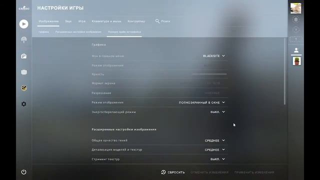 Нуб залетел в CS GO что из этого вышло смотреть онлайн