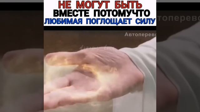 Дорама:Цин Цин в моем сердце